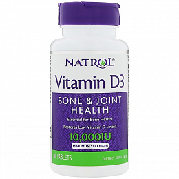 Natrol Vitamin D3 10000 UI (60 табл.)