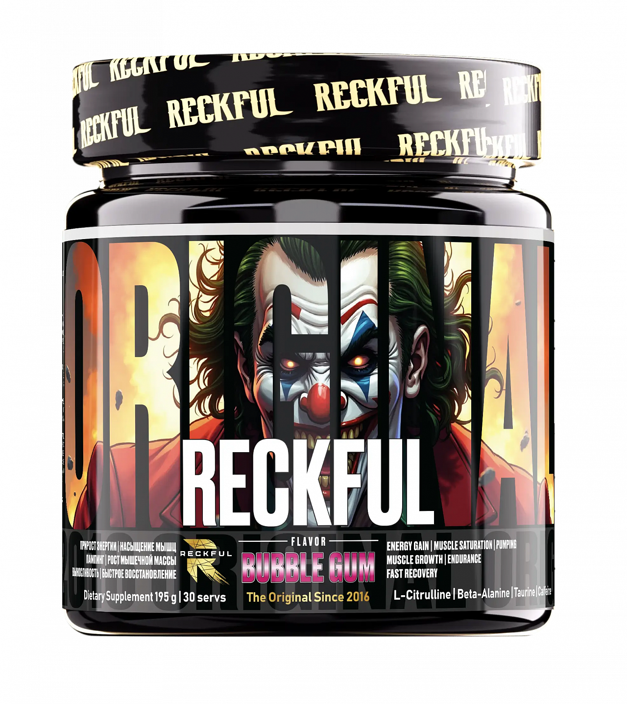 Reckful Original Pre-workout (30 порций)