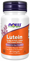 NOW Lutein 10mg (60 капс.)