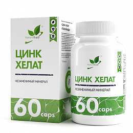 Natural Supp Цинк Хелат (Zinc chelate) (60 капс.)