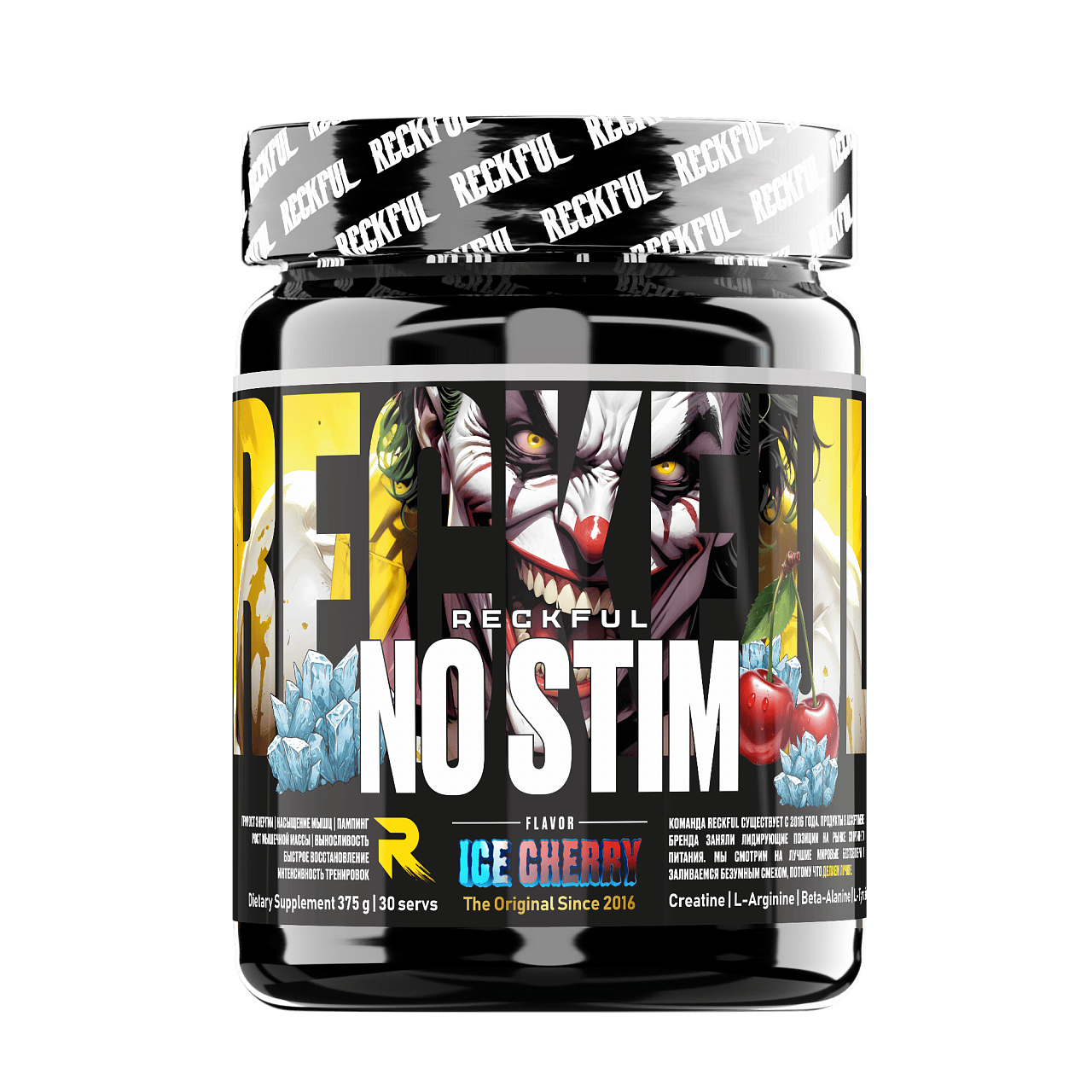 Reckful NO-STIM Pre-workout (375 гр.)