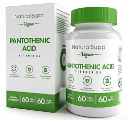 Natural Supp Vitamin B5 Pantothenic Acid (60 капс.веган)