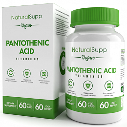 Natural Supp Vitamin B5 Pantothenic Acid (60 капс.веган)