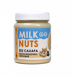 Паста SNAQ FABRIQ (250 гр.)