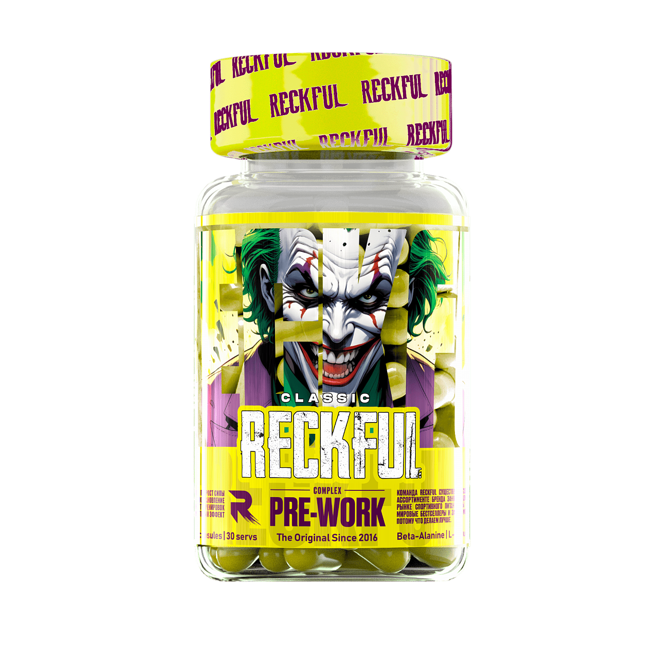 Reckful Pre-workout (45 капс.)