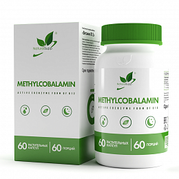 Natural Supp Метилкобаламин Веган (Methylcobalamin B12) (60 капс.)