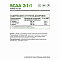 Natural Supp BCAA 2:1:1 Amino acids (120 капс.)