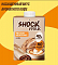 FitnesShock коктейль молочный Shock Milk (480 мл.)