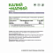 Natural Supp Калий цитрат + Магний цитрат (60 капс.)